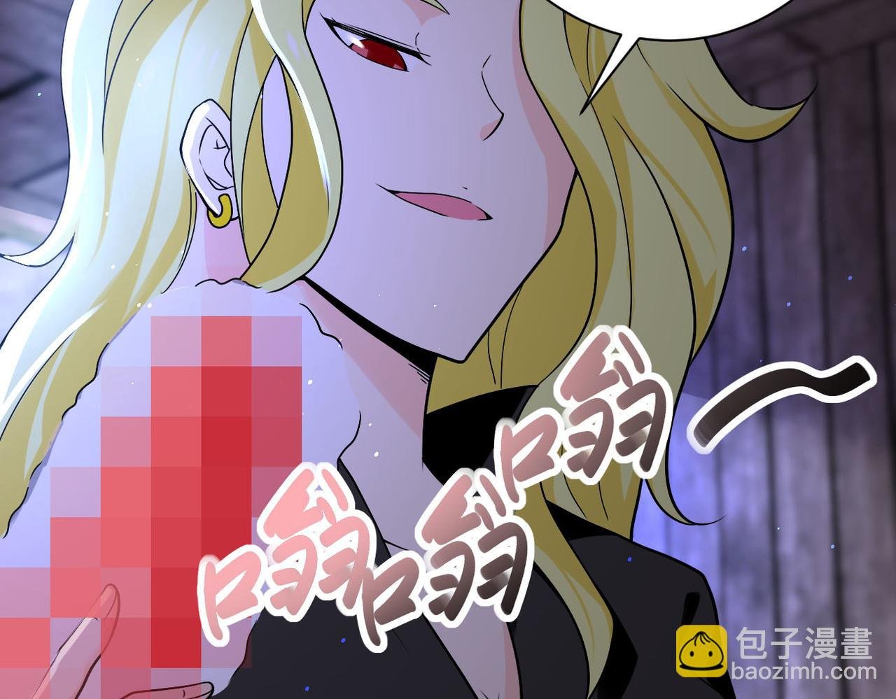 第272话 酷刑