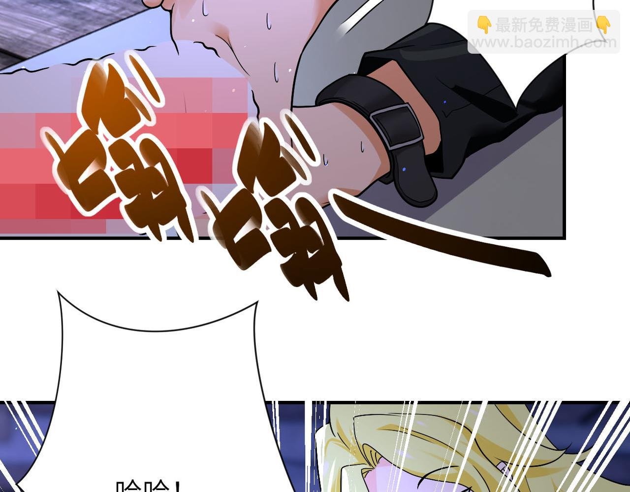 第272话 酷刑