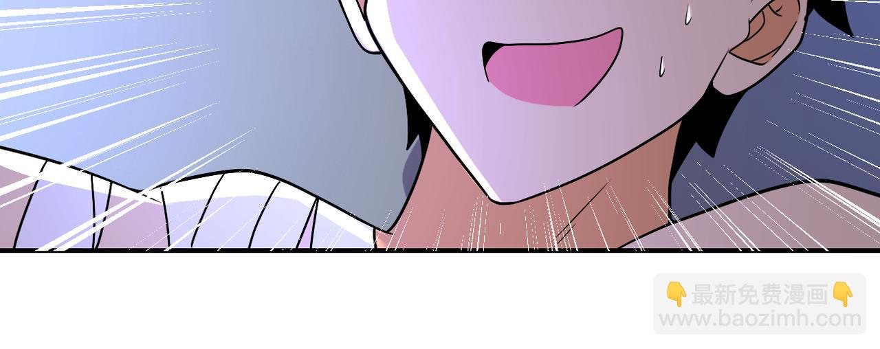 第272话 酷刑
