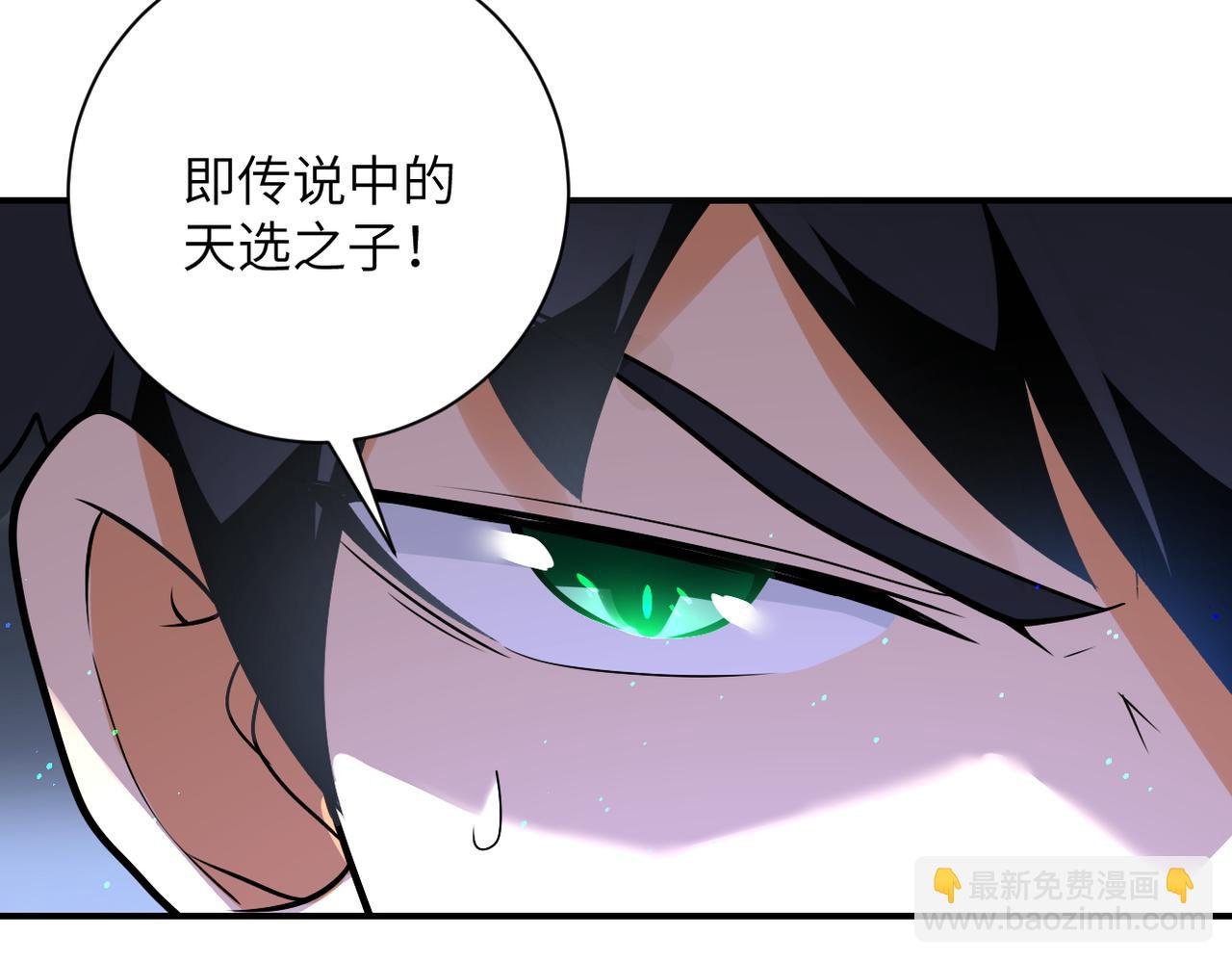 第272话 酷刑