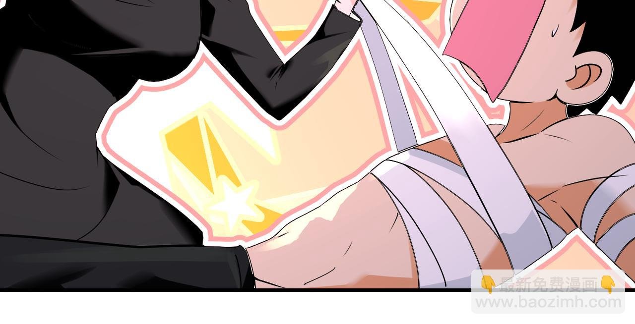 第272话 酷刑