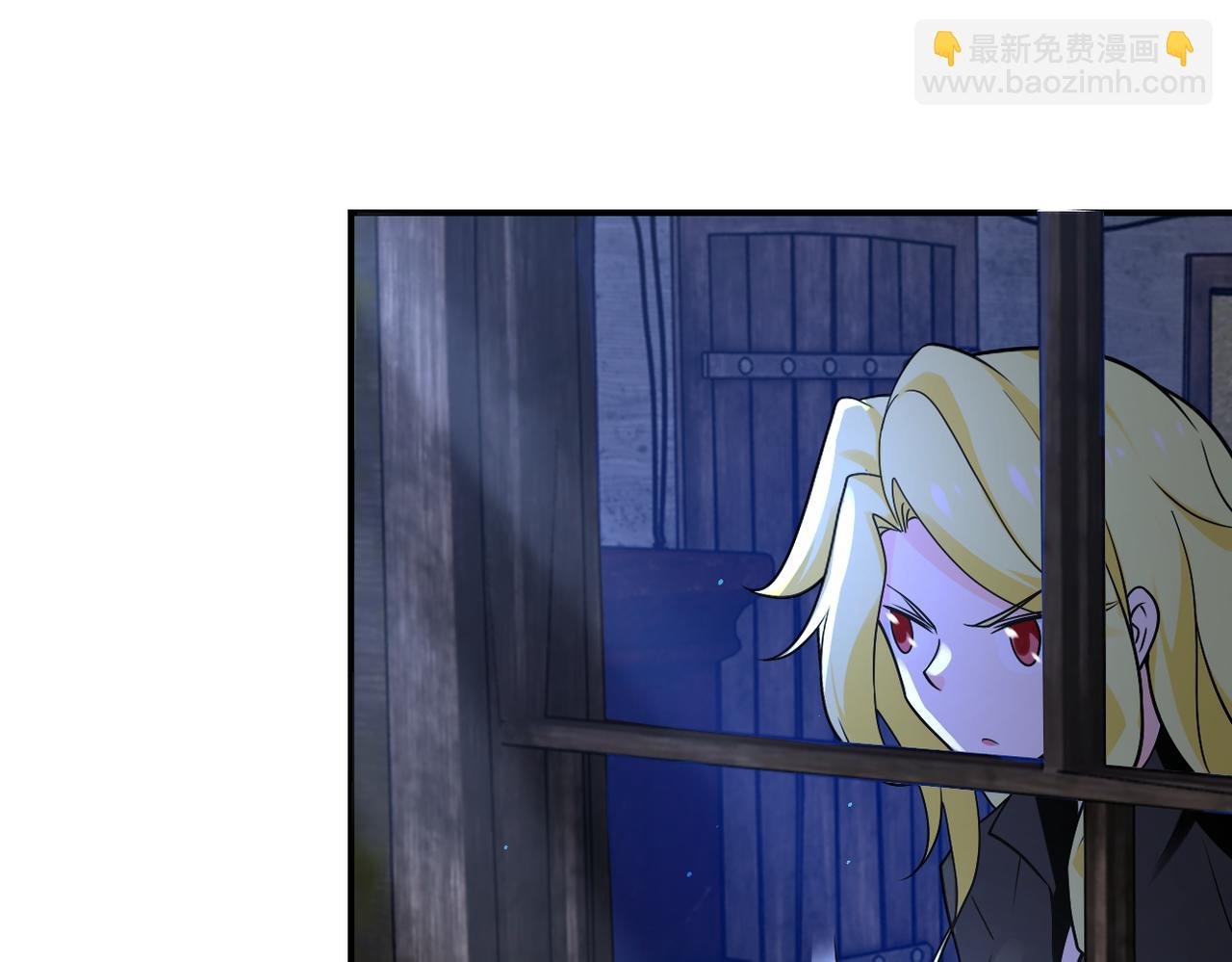 第272话 酷刑