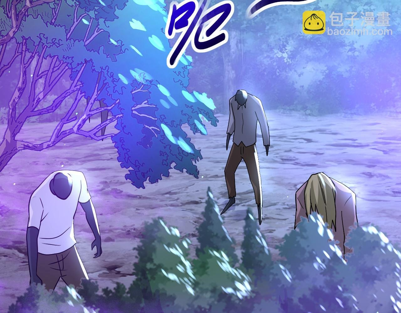 第272话 酷刑