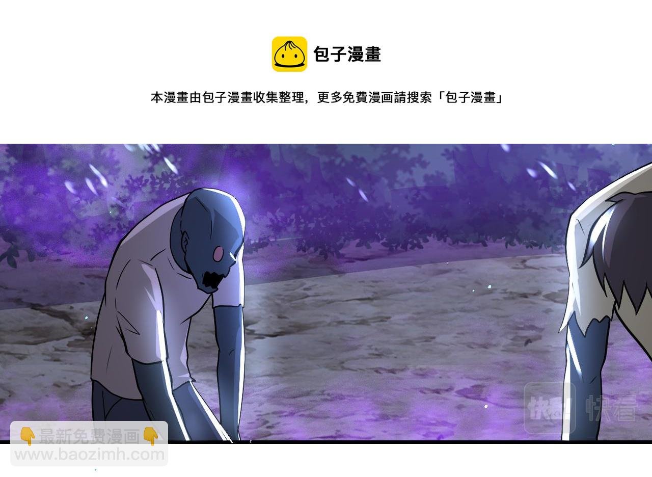 第272话 酷刑