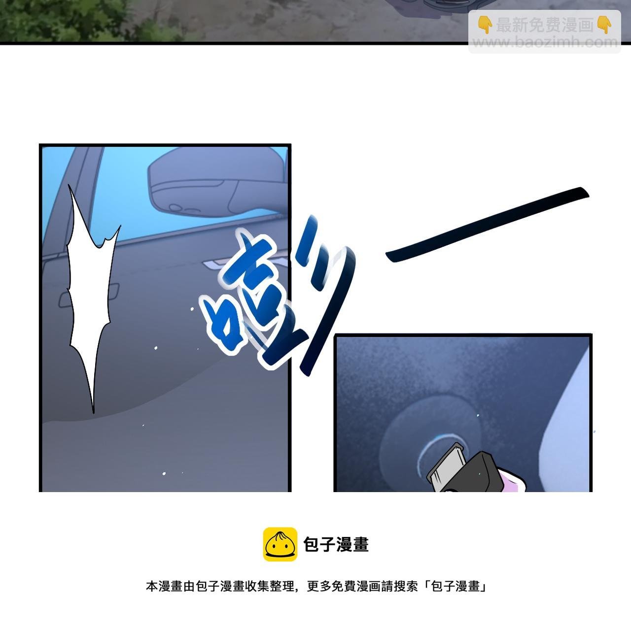 第272话 酷刑