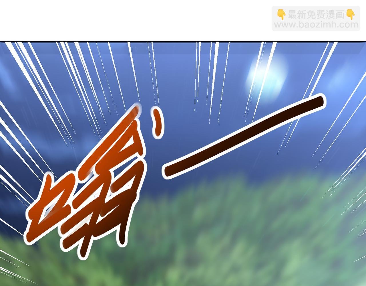 第272话 酷刑
