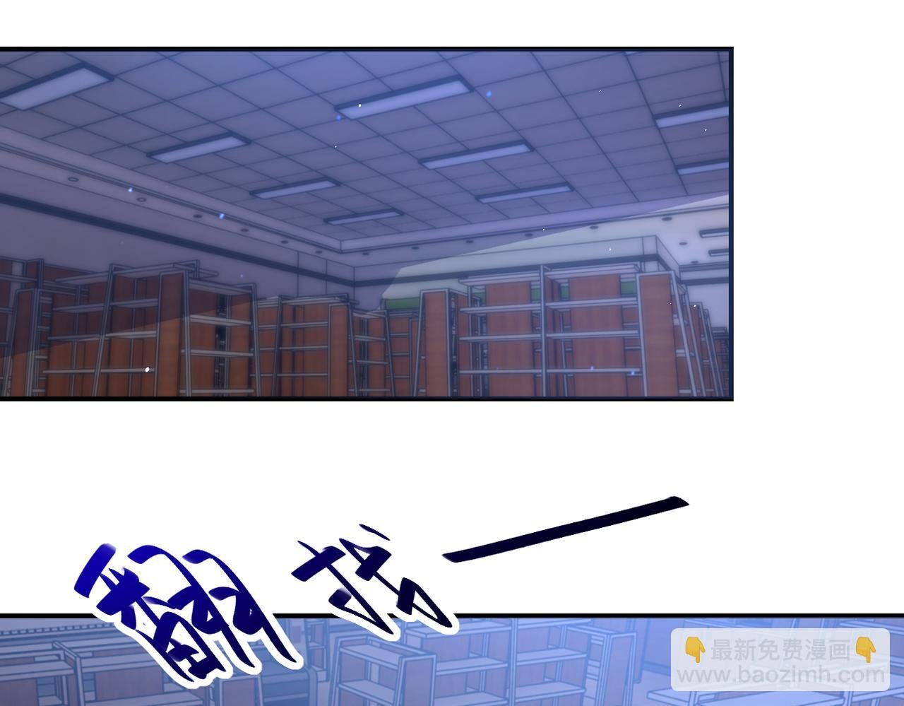 第273话 新敌