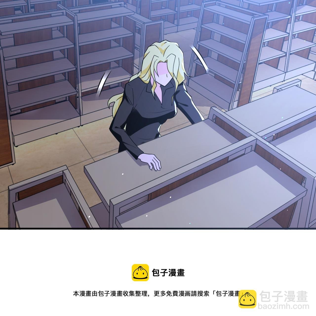 第273话 新敌