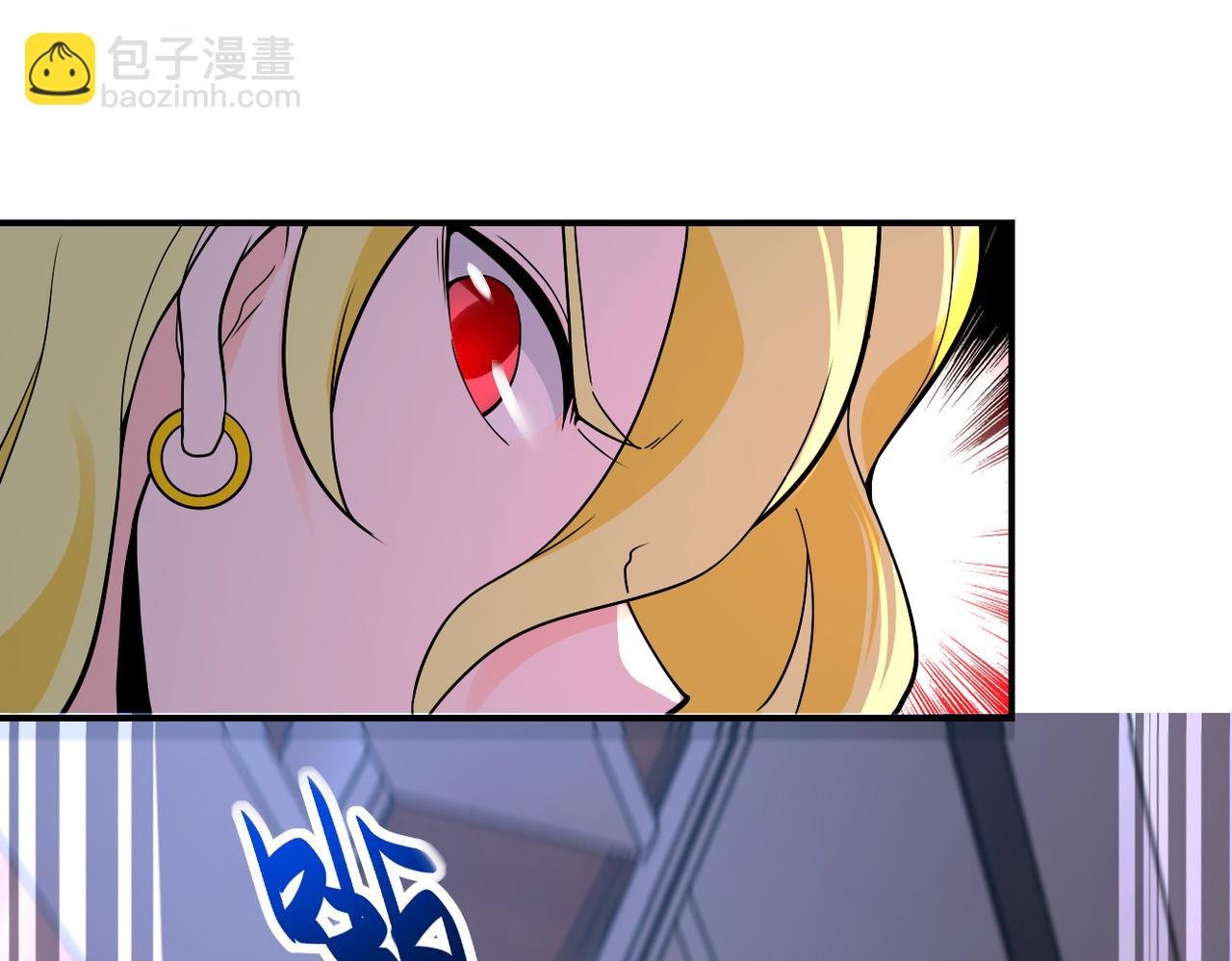 第273话 新敌