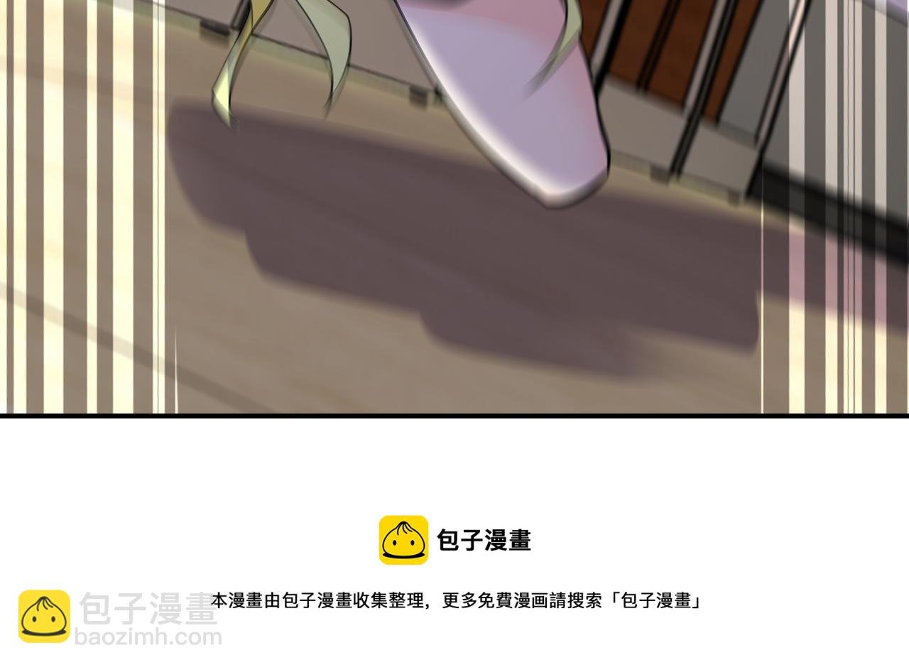 第273话 新敌