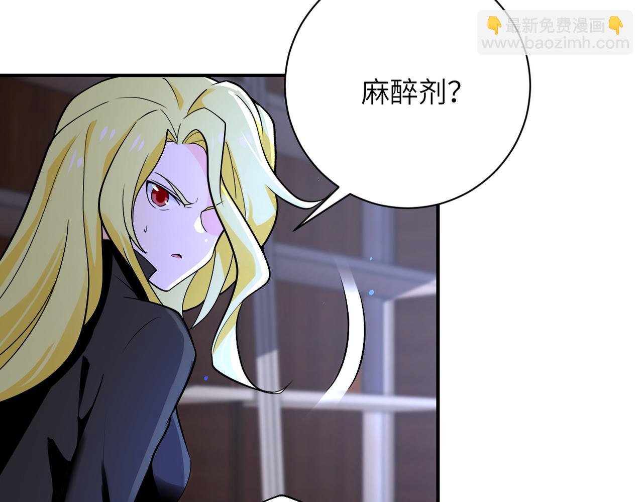 第273话 新敌