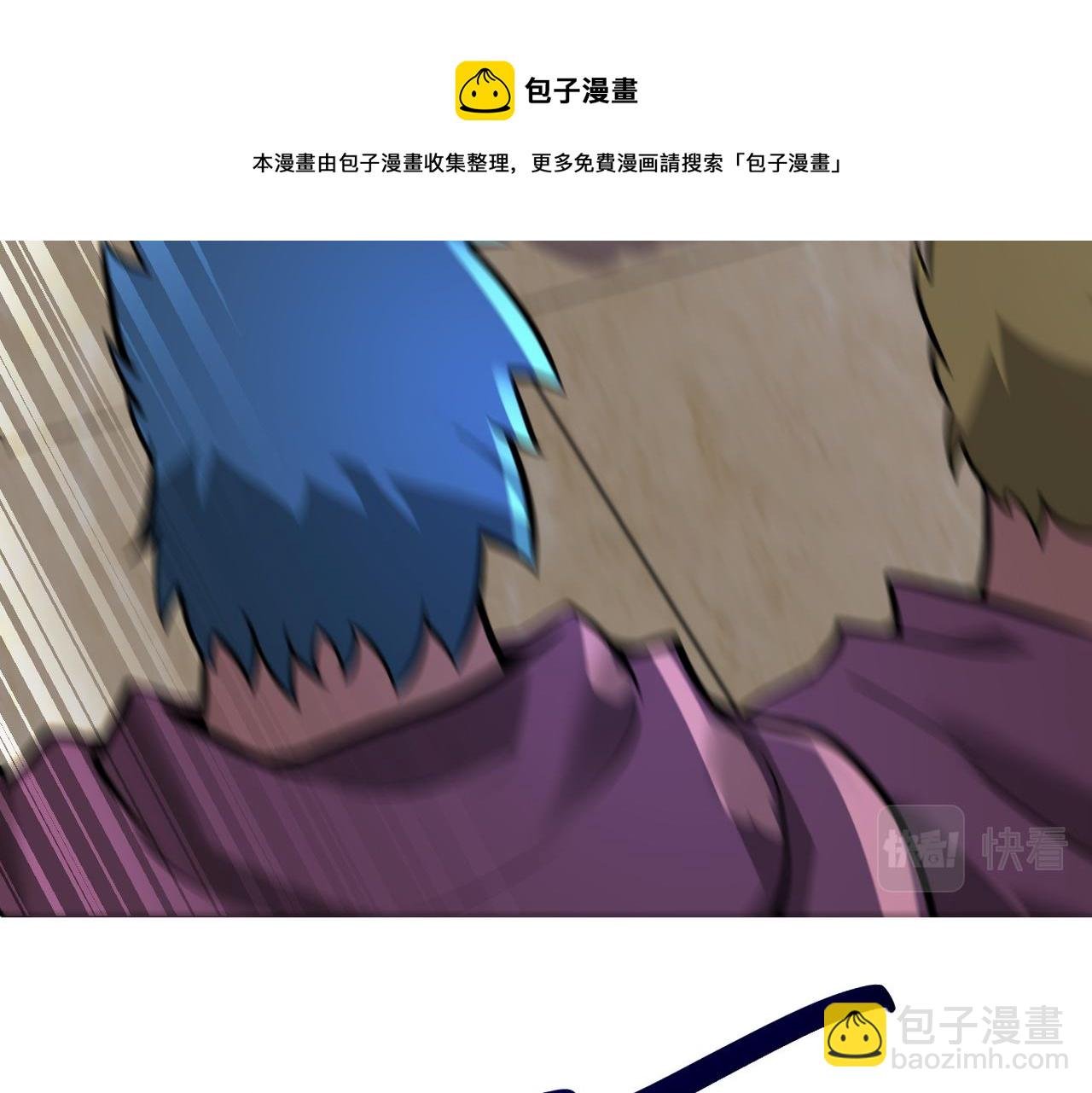 第273话 新敌