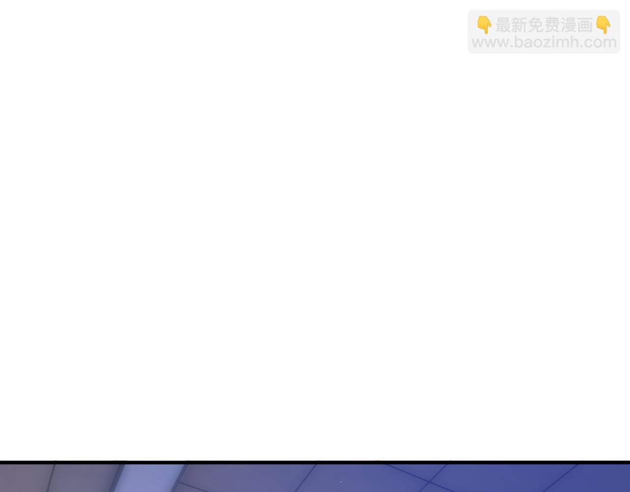 第273话 新敌