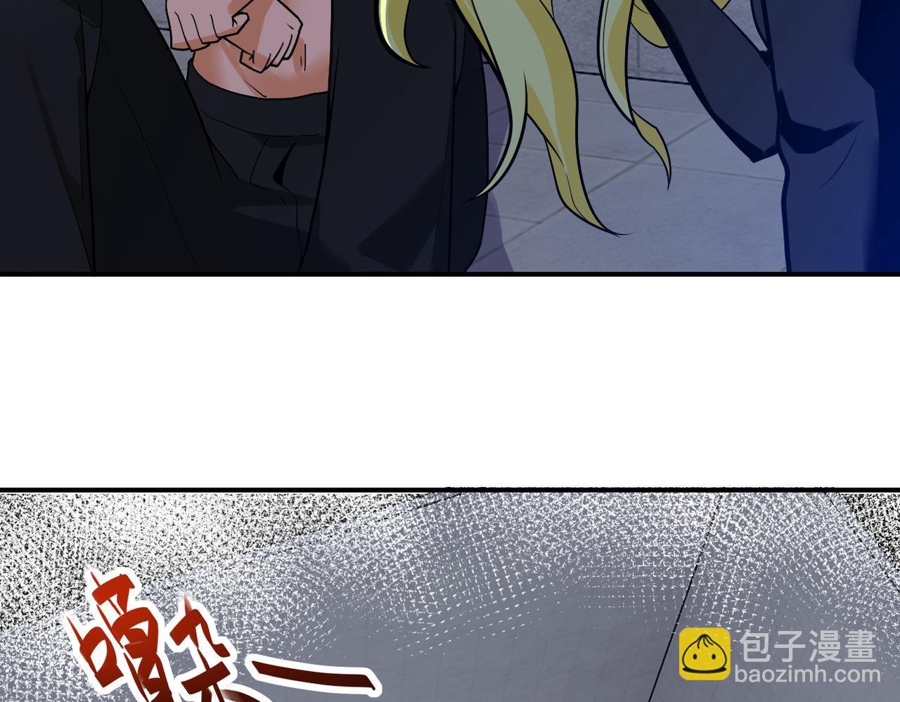 第273话 新敌