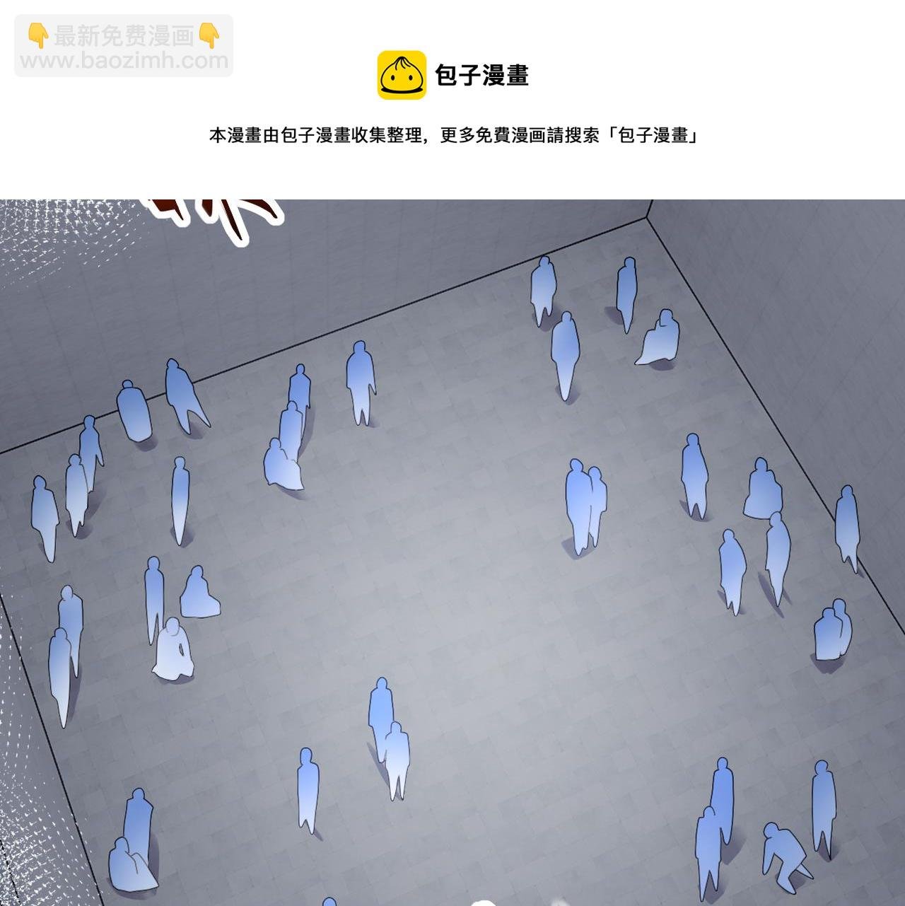 第273话 新敌