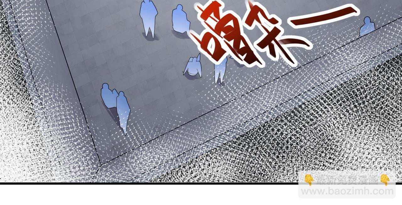 第273话 新敌