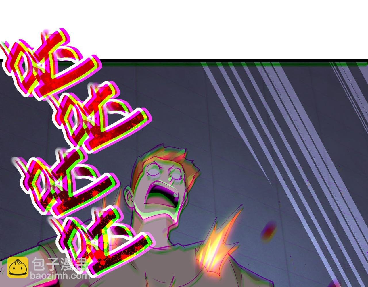 第274话 神之国