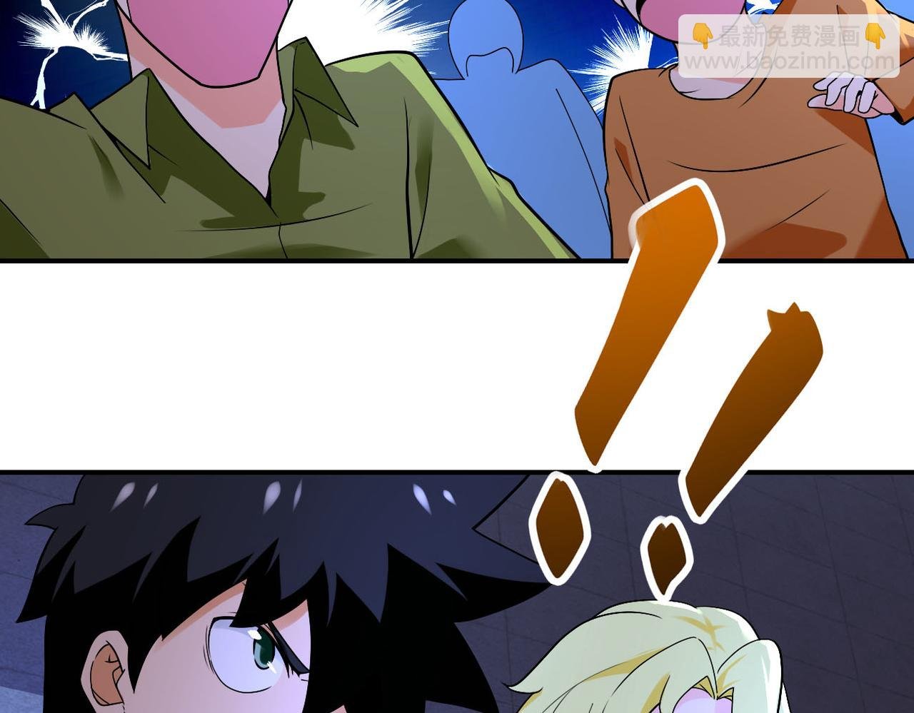 第274话 神之国