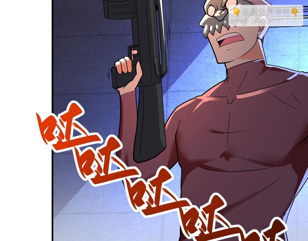第274话 神之国
