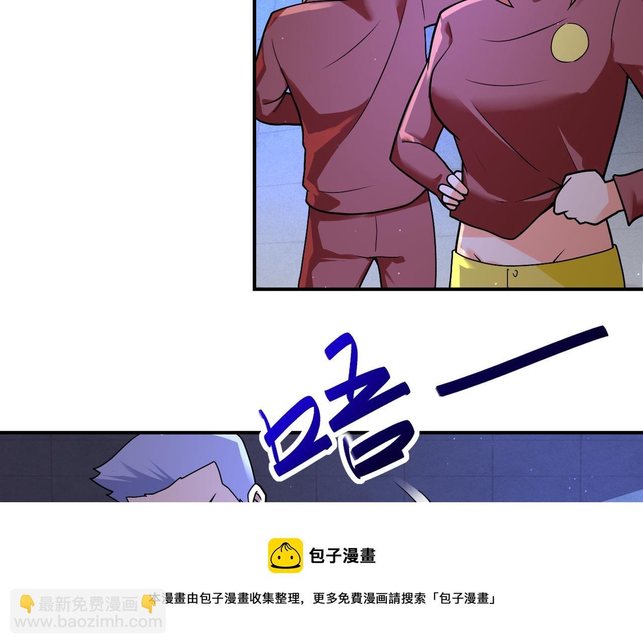 第275话 宙斯登场