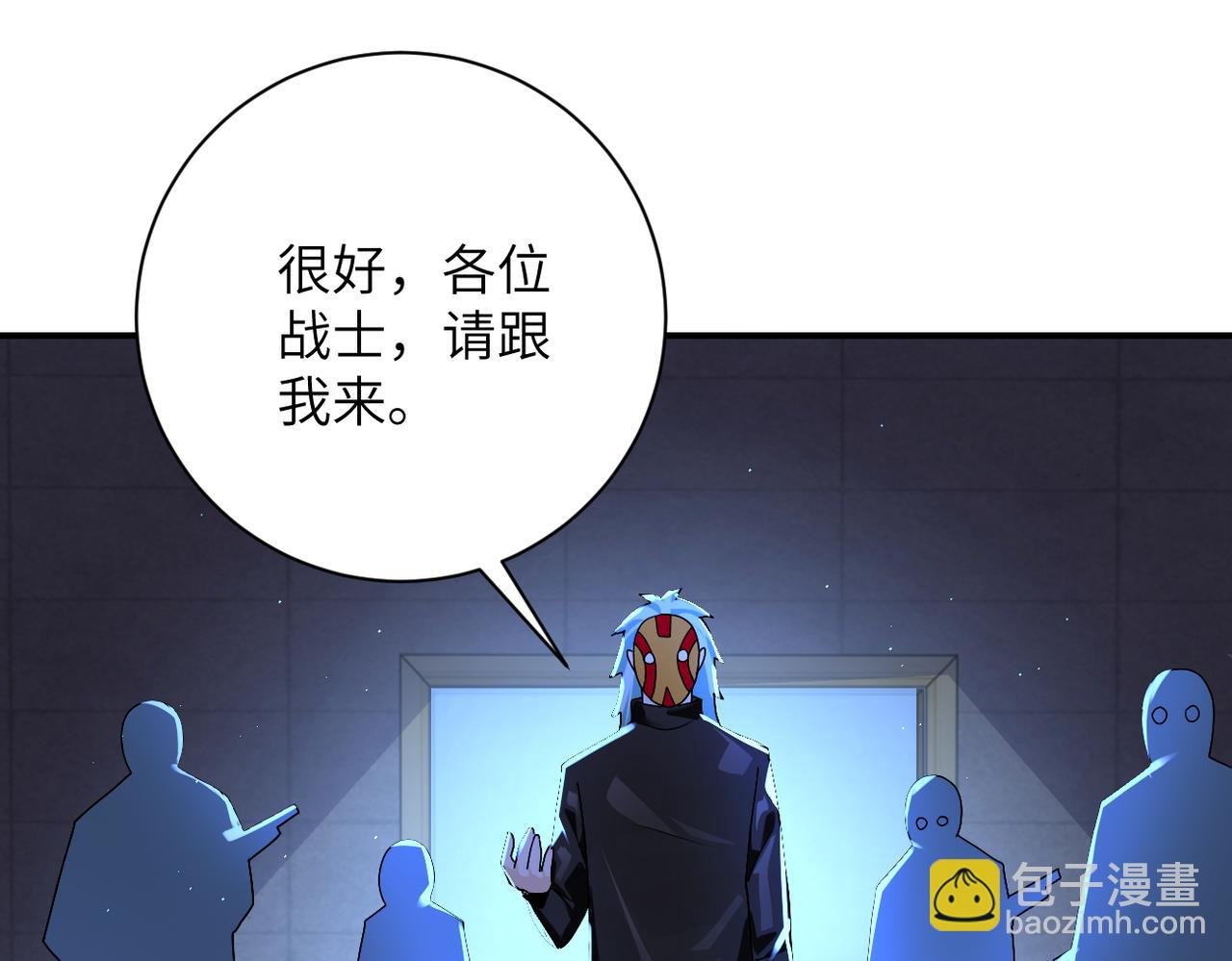 第275话 宙斯登场