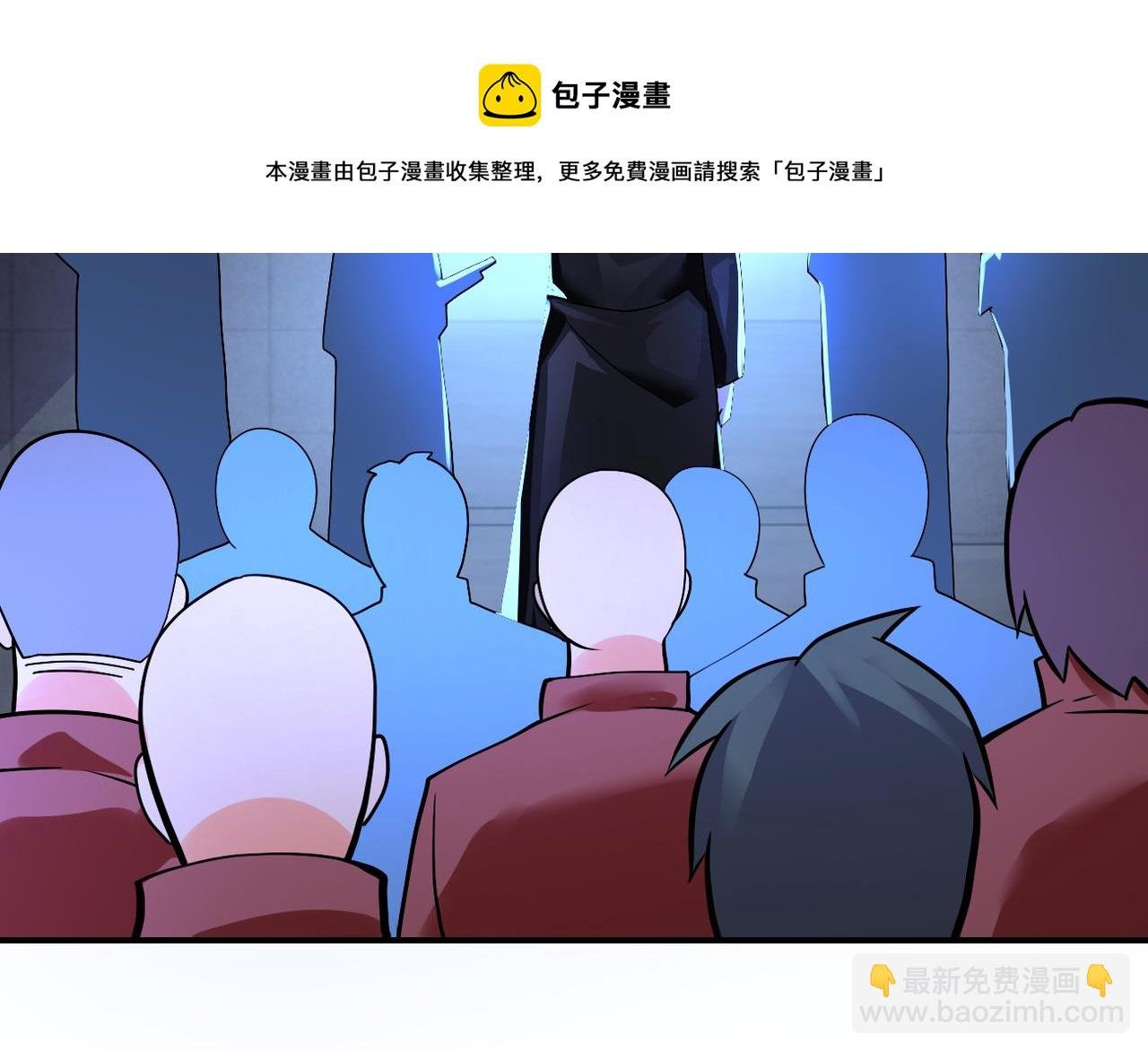 第275话 宙斯登场