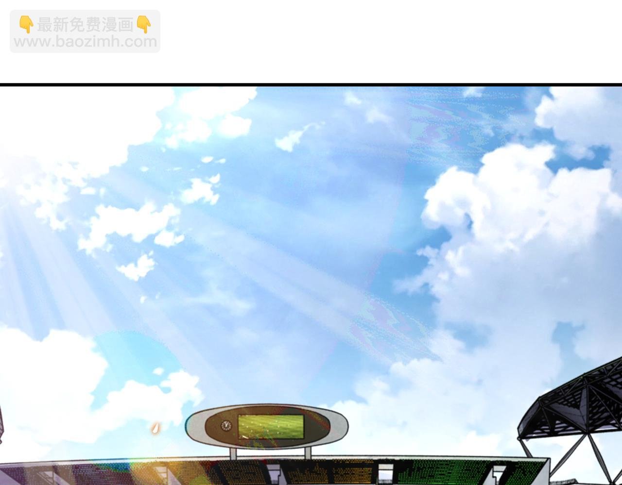 第275话 宙斯登场