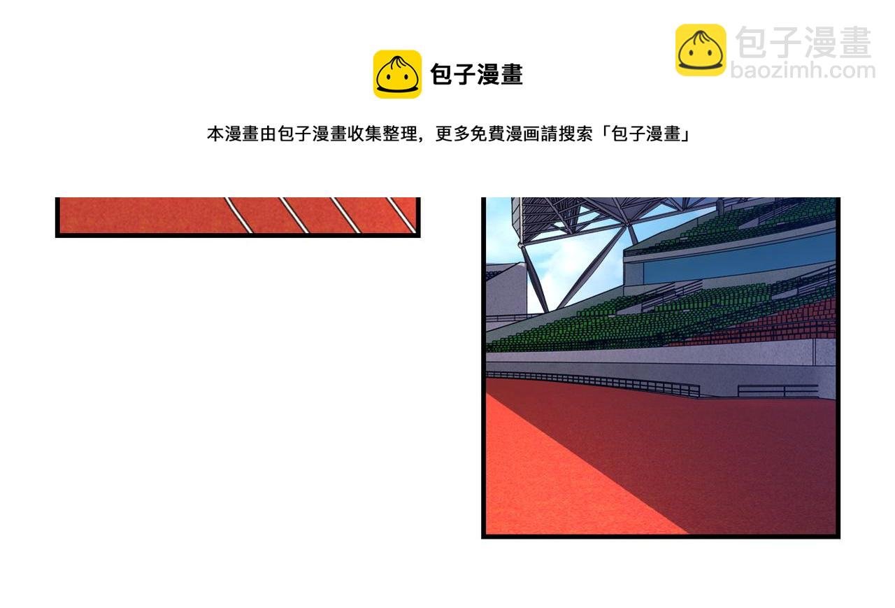 第275话 宙斯登场