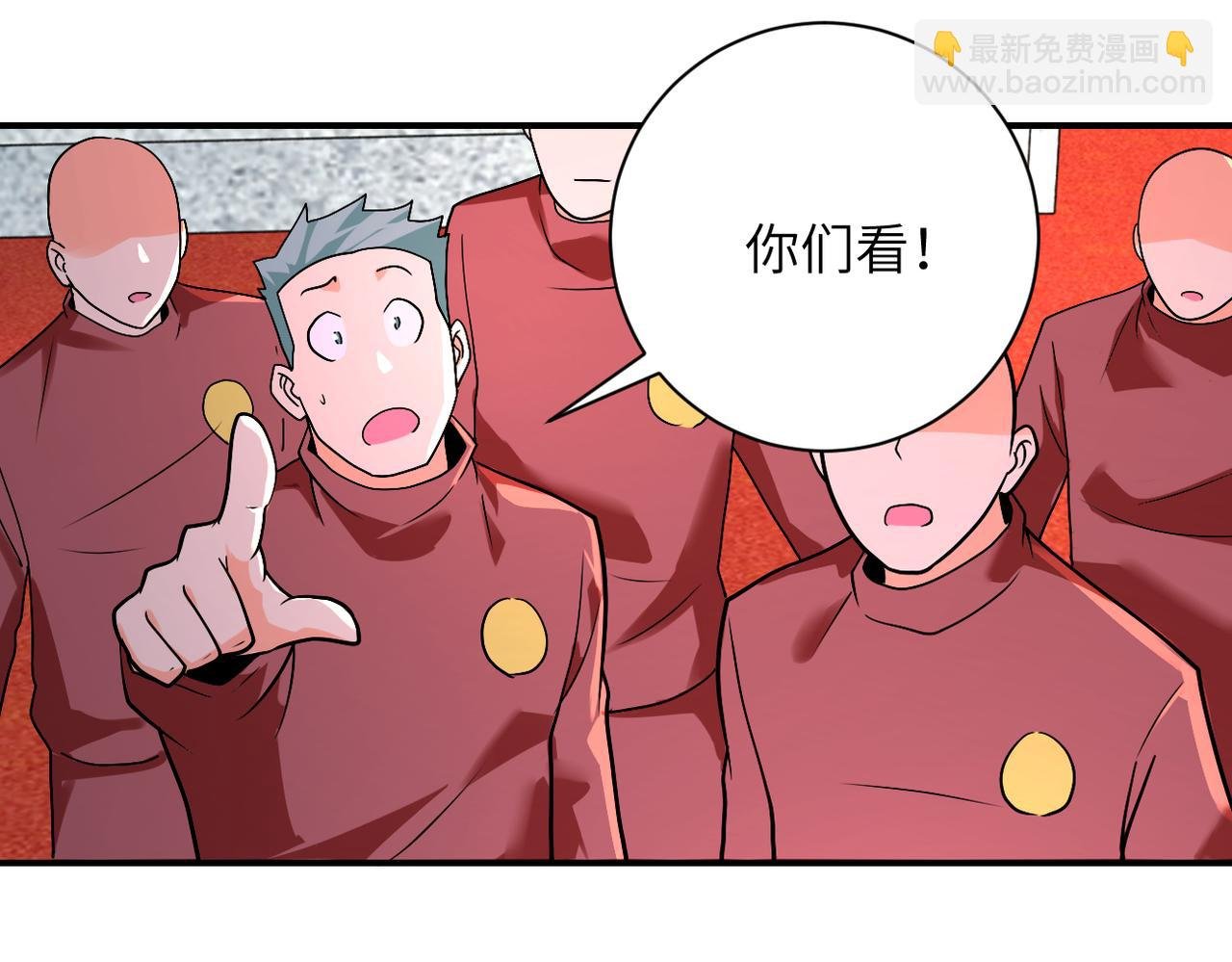 第275话 宙斯登场