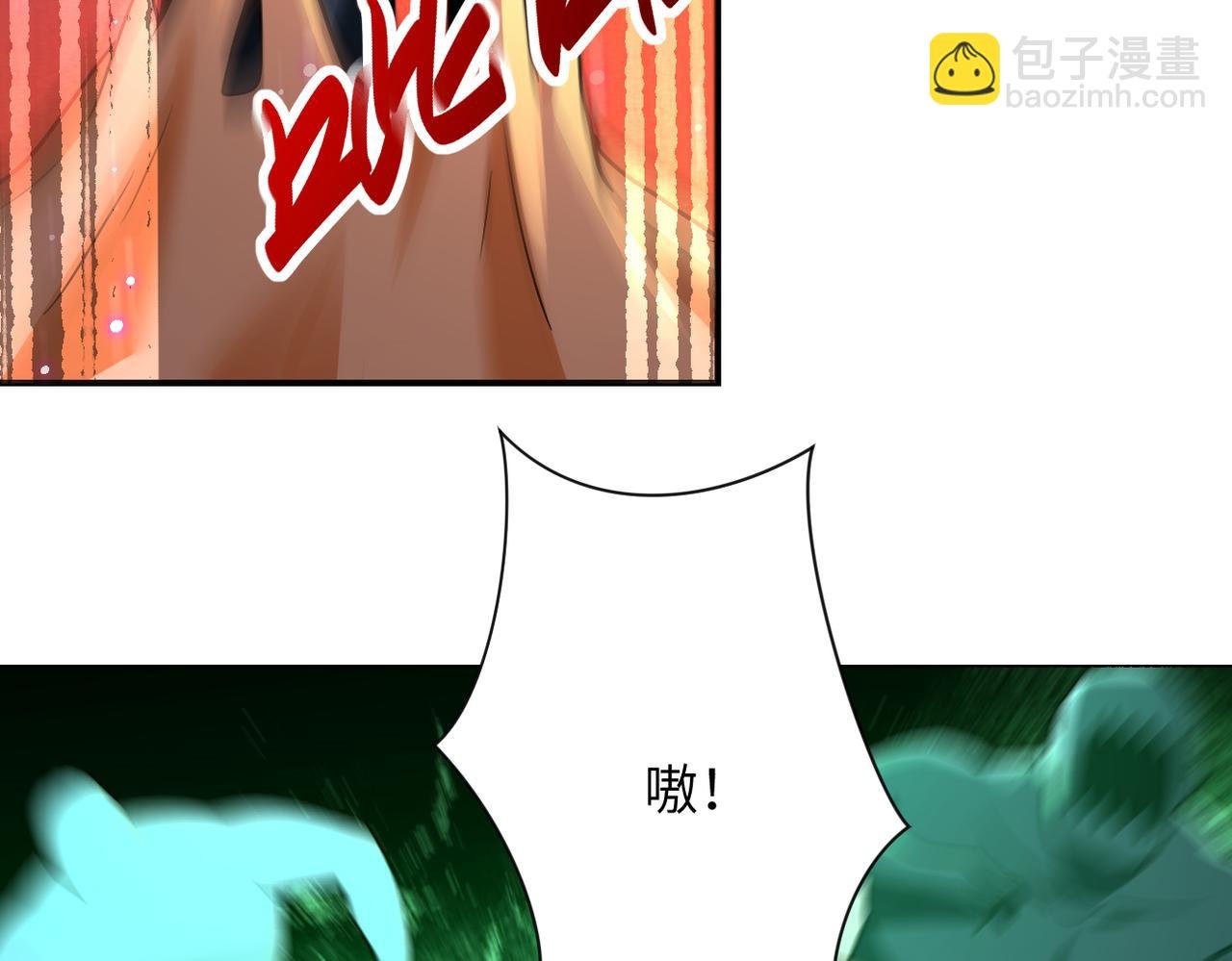 第276话 人尸大战