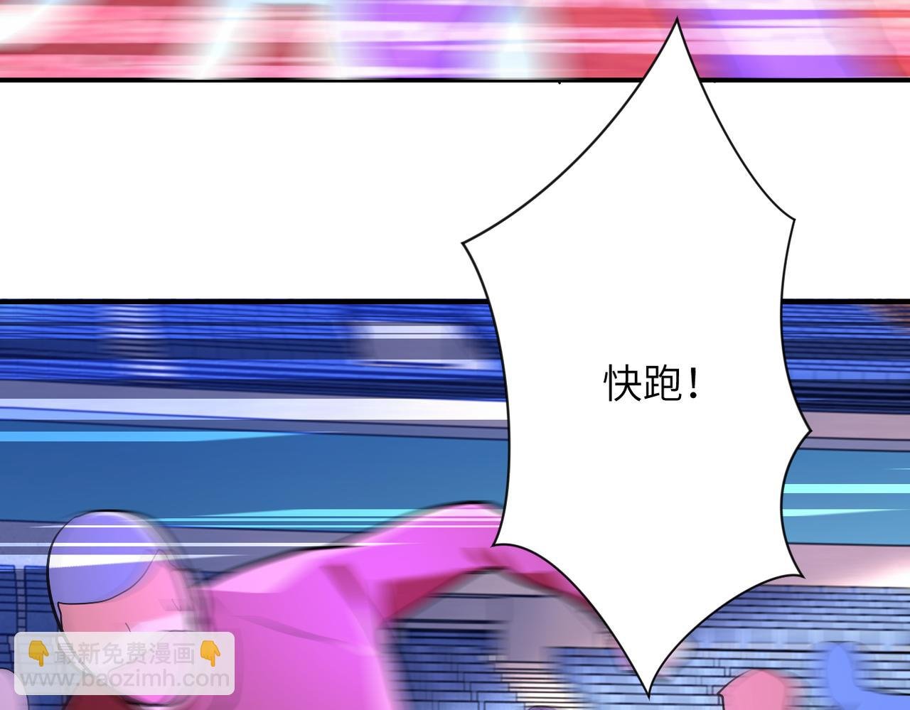 第276话 人尸大战