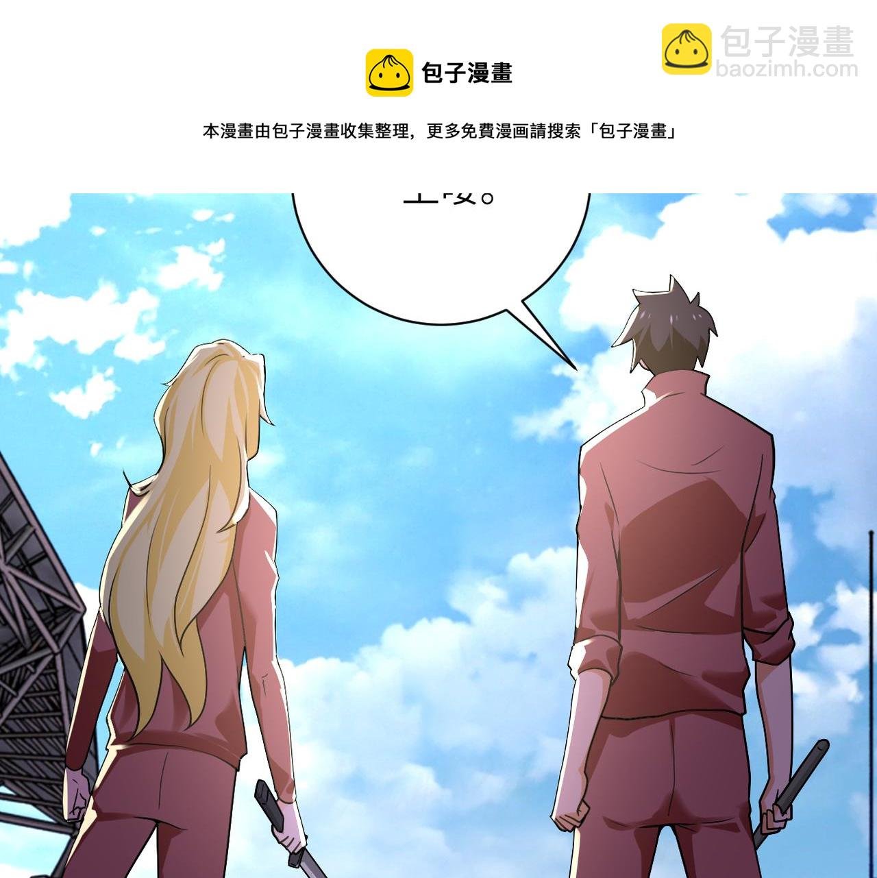 第276话 人尸大战