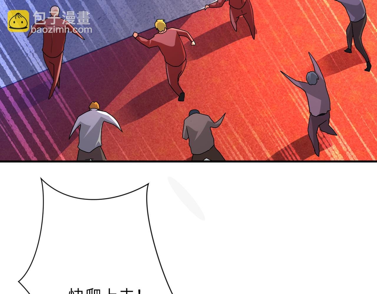 第276话 人尸大战
