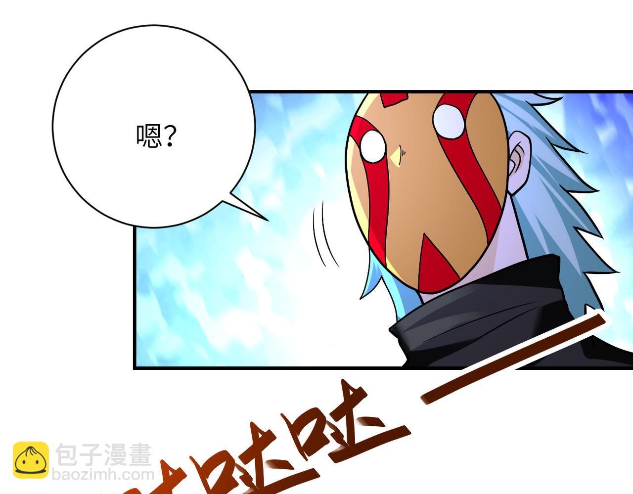 第276话 人尸大战