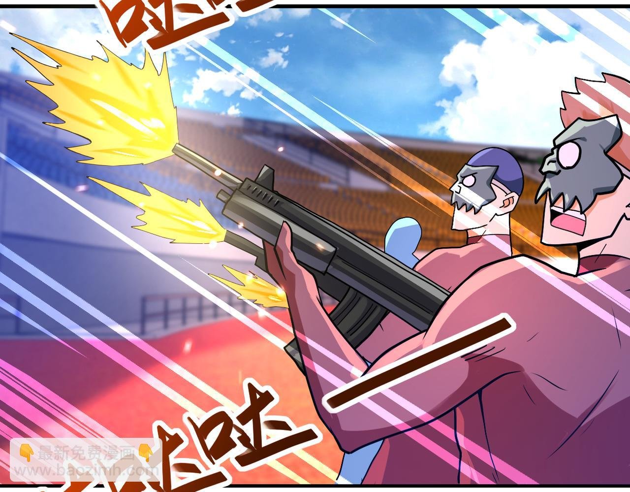 第276话 人尸大战