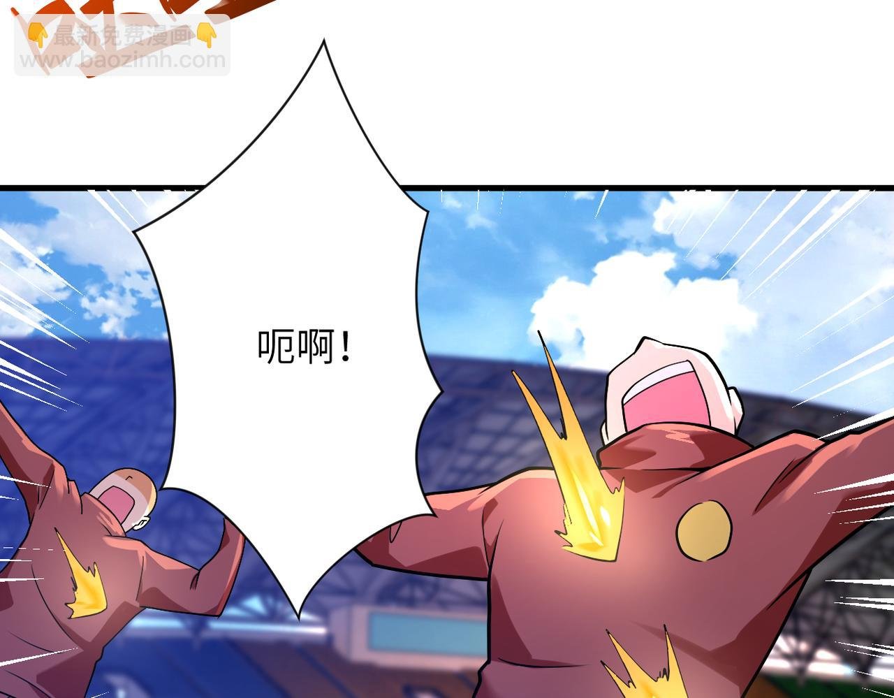 第276话 人尸大战