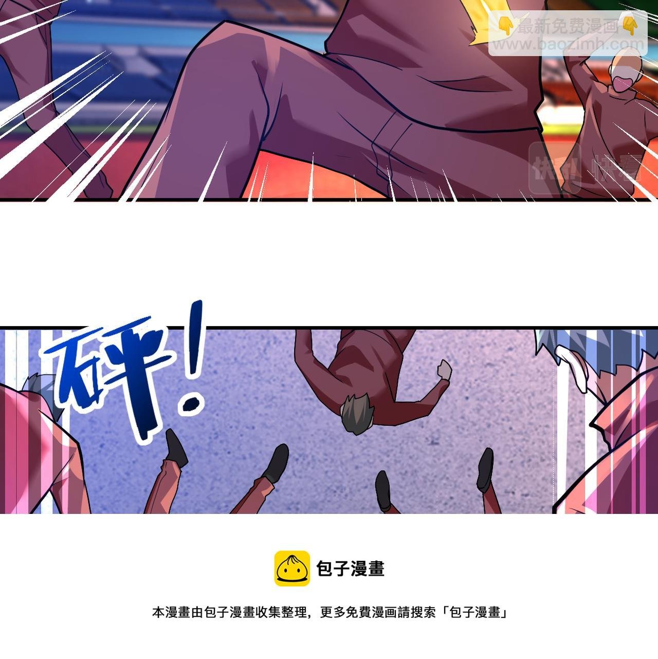 第276话 人尸大战