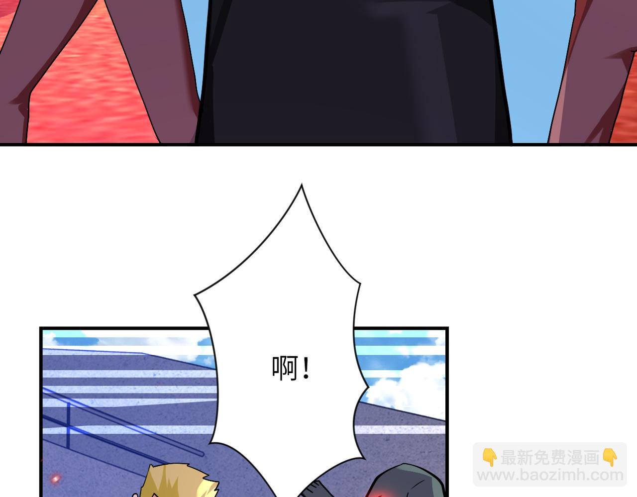 第276话 人尸大战