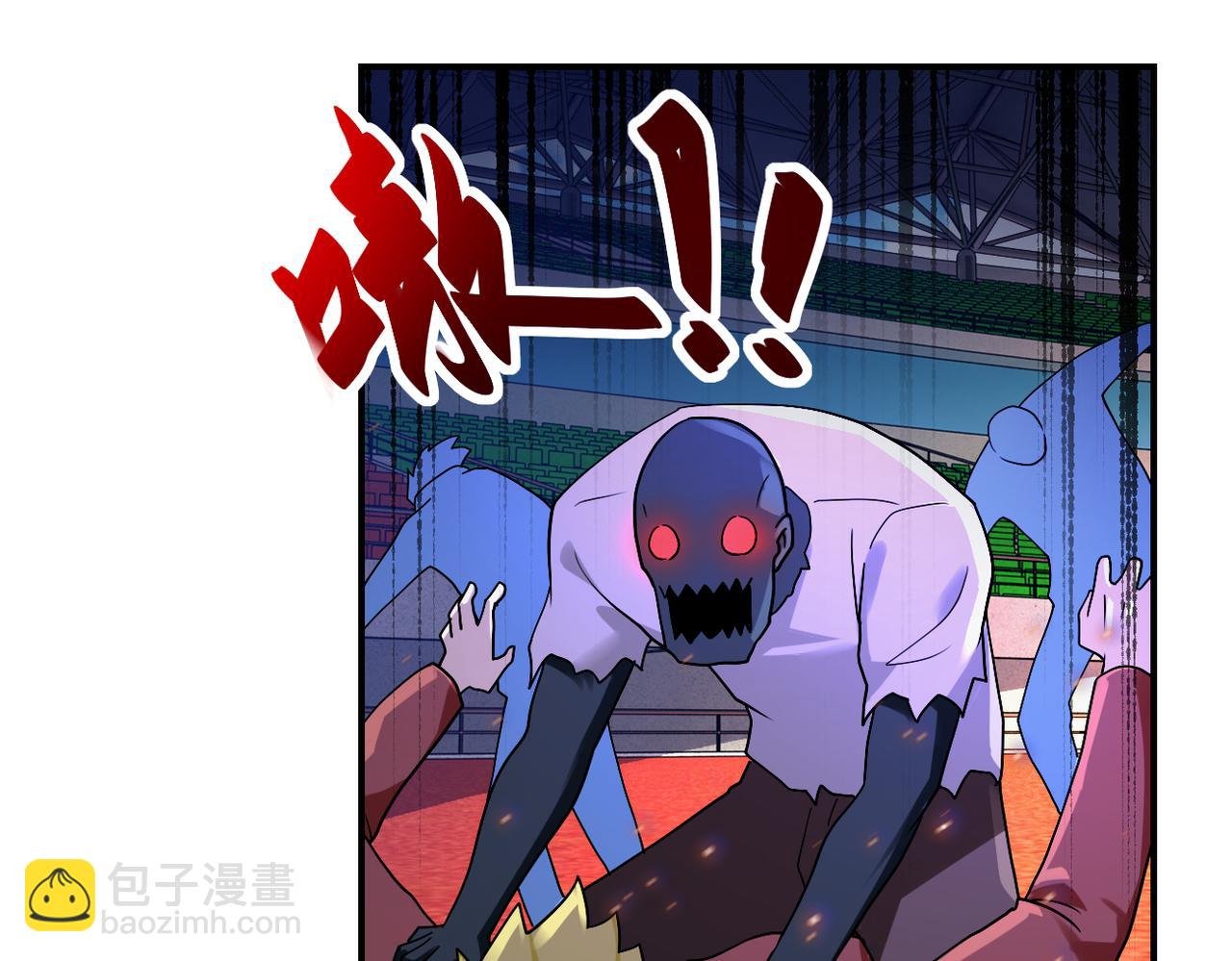 第276话 人尸大战