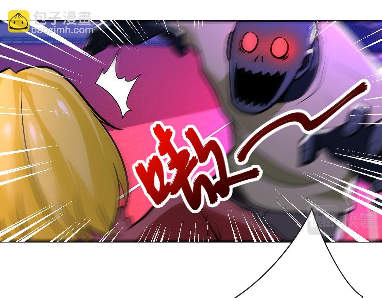 第276话 人尸大战