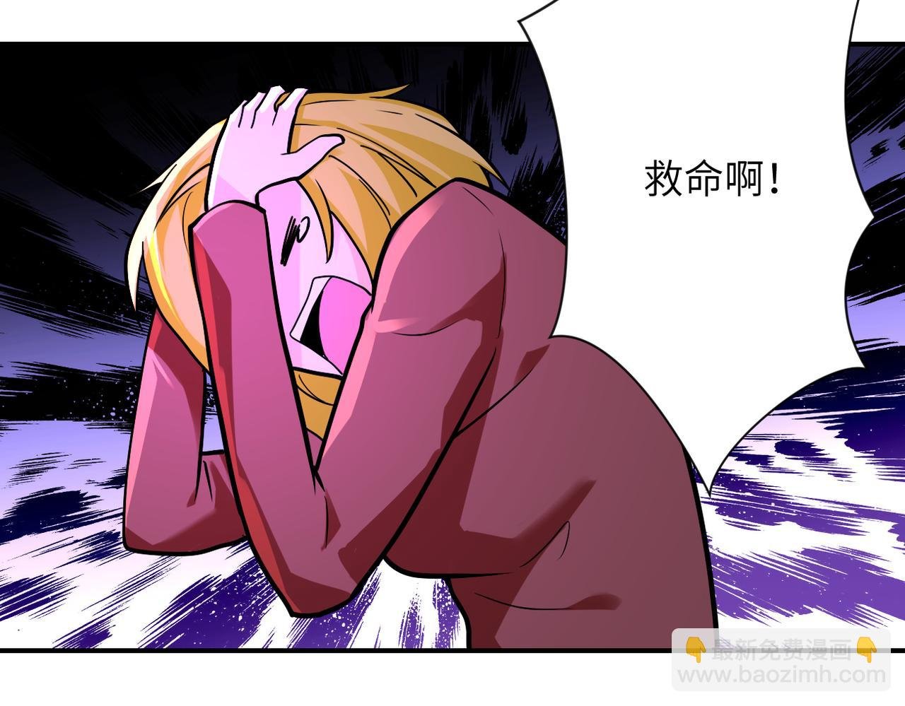 第276话 人尸大战