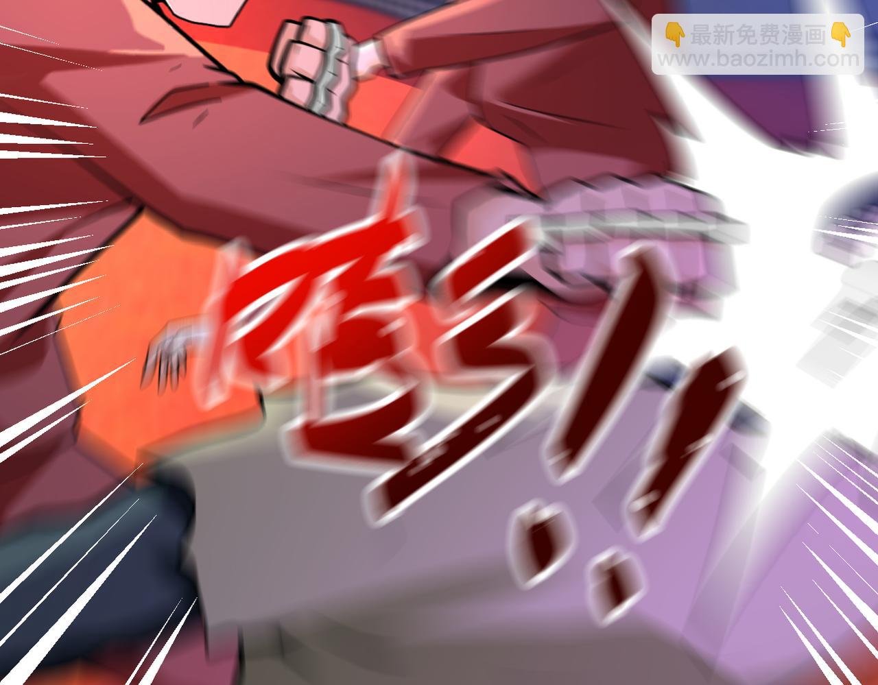 第276话 人尸大战