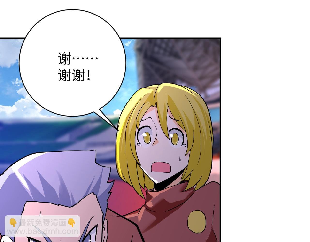 第276话 人尸大战