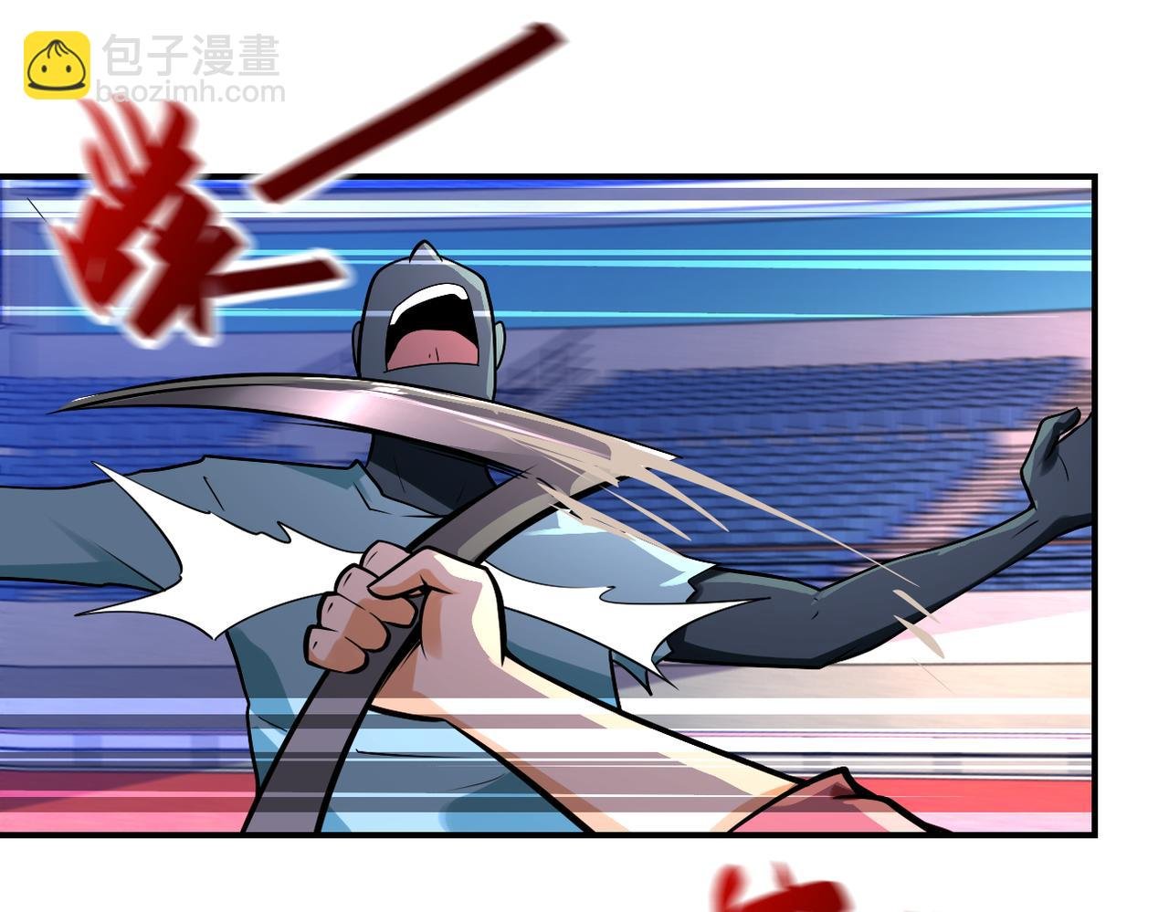 第277话 绝境