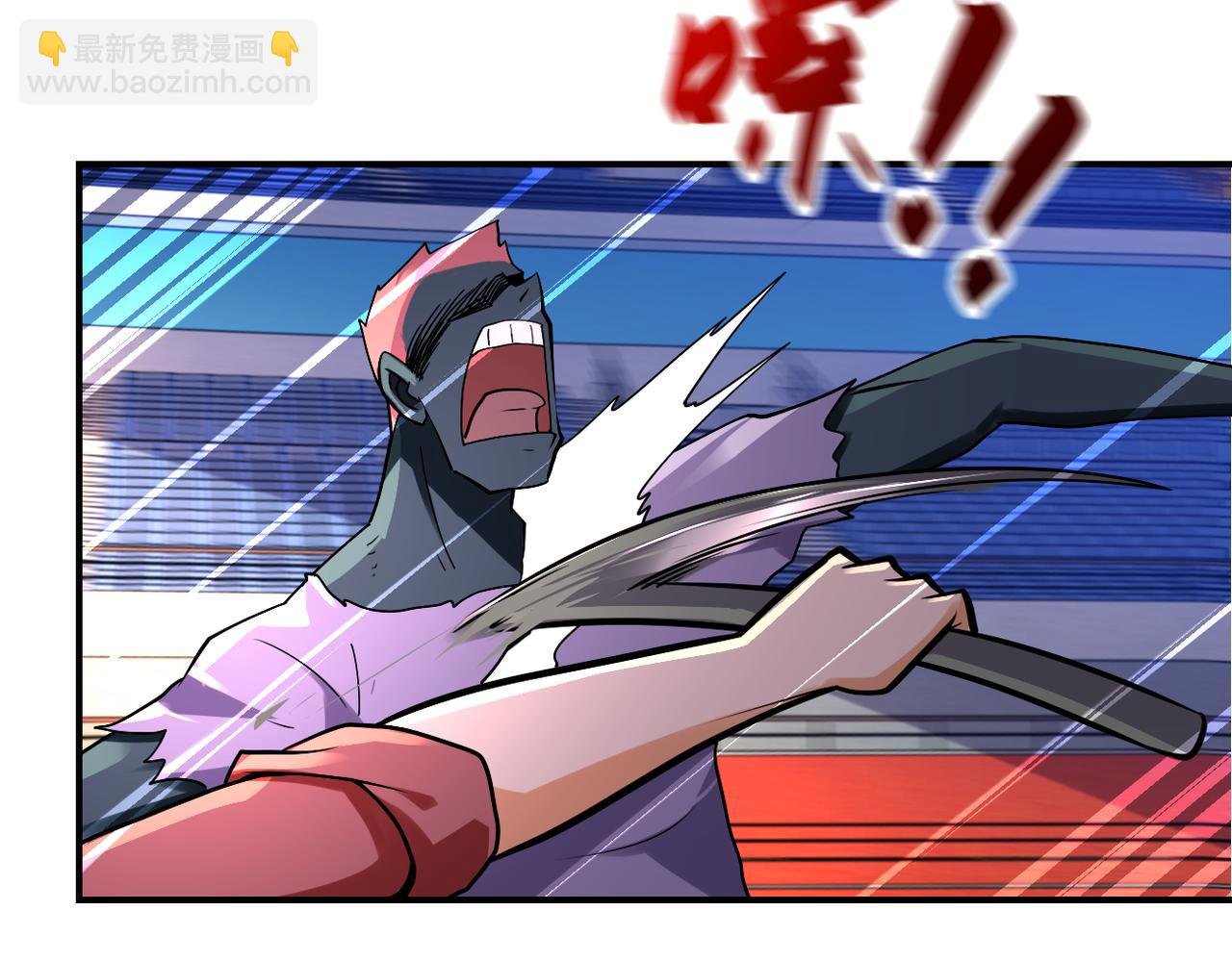 第277话 绝境