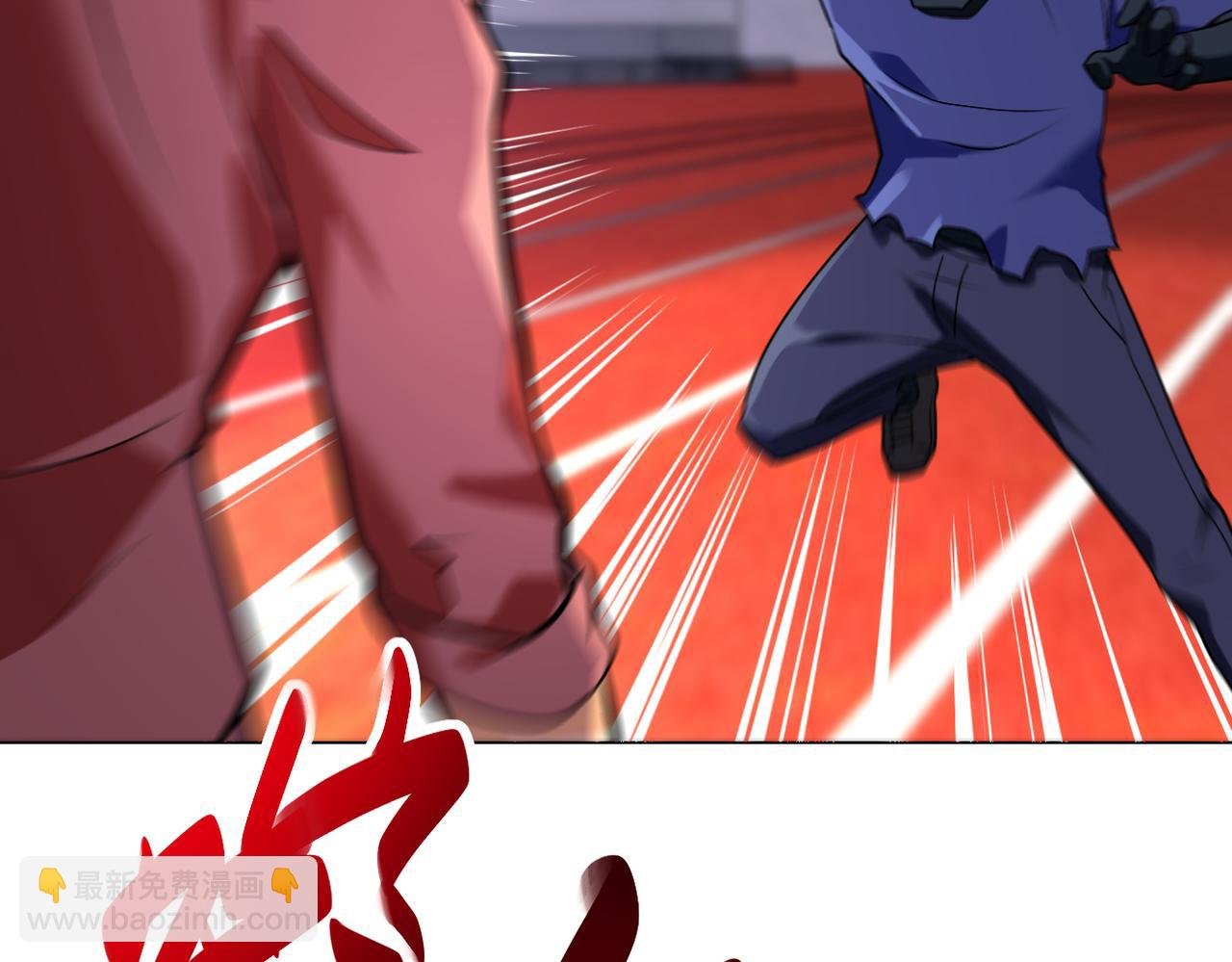 第277话 绝境
