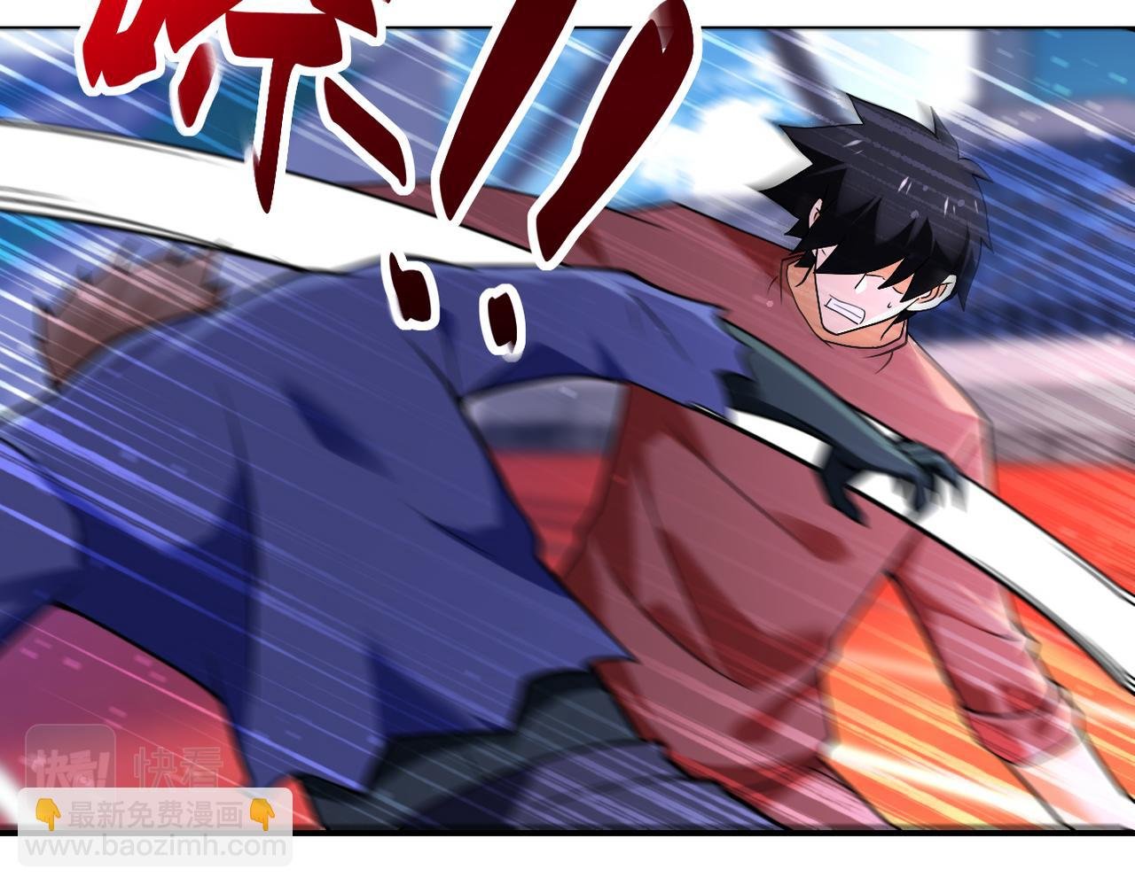 第277话 绝境
