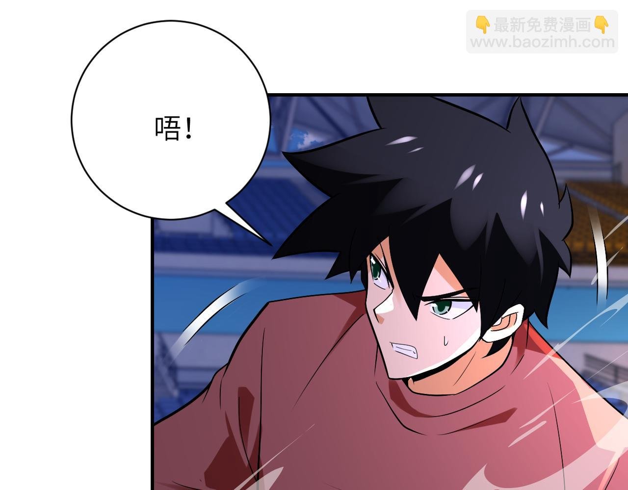 第277话 绝境
