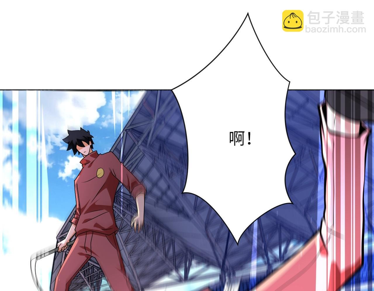 第277话 绝境