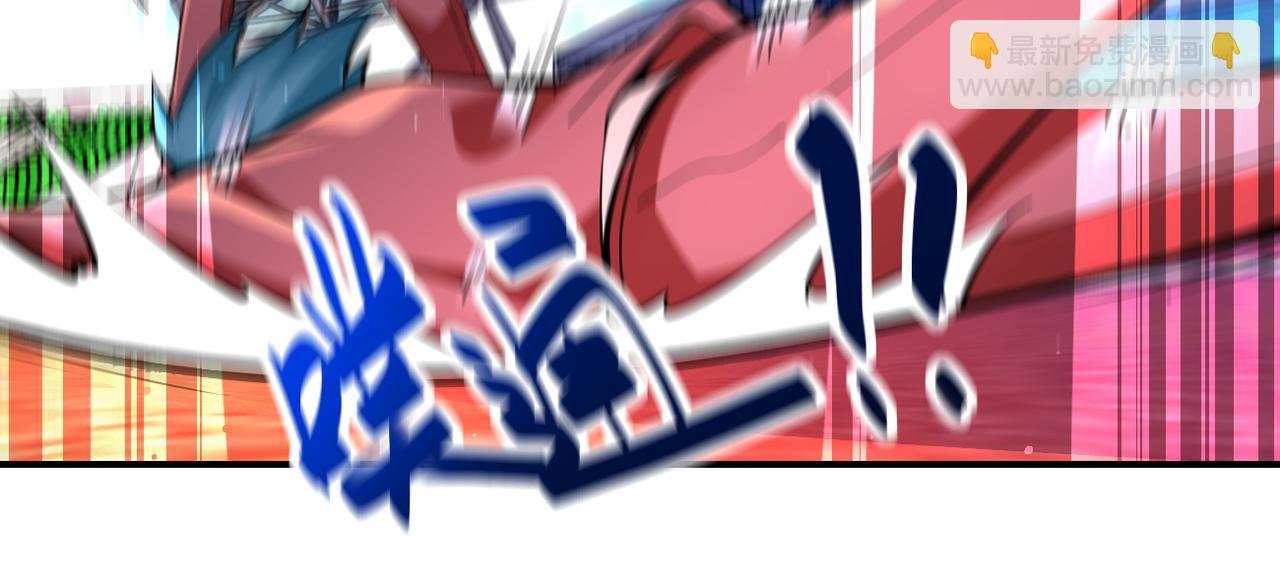 第277话 绝境